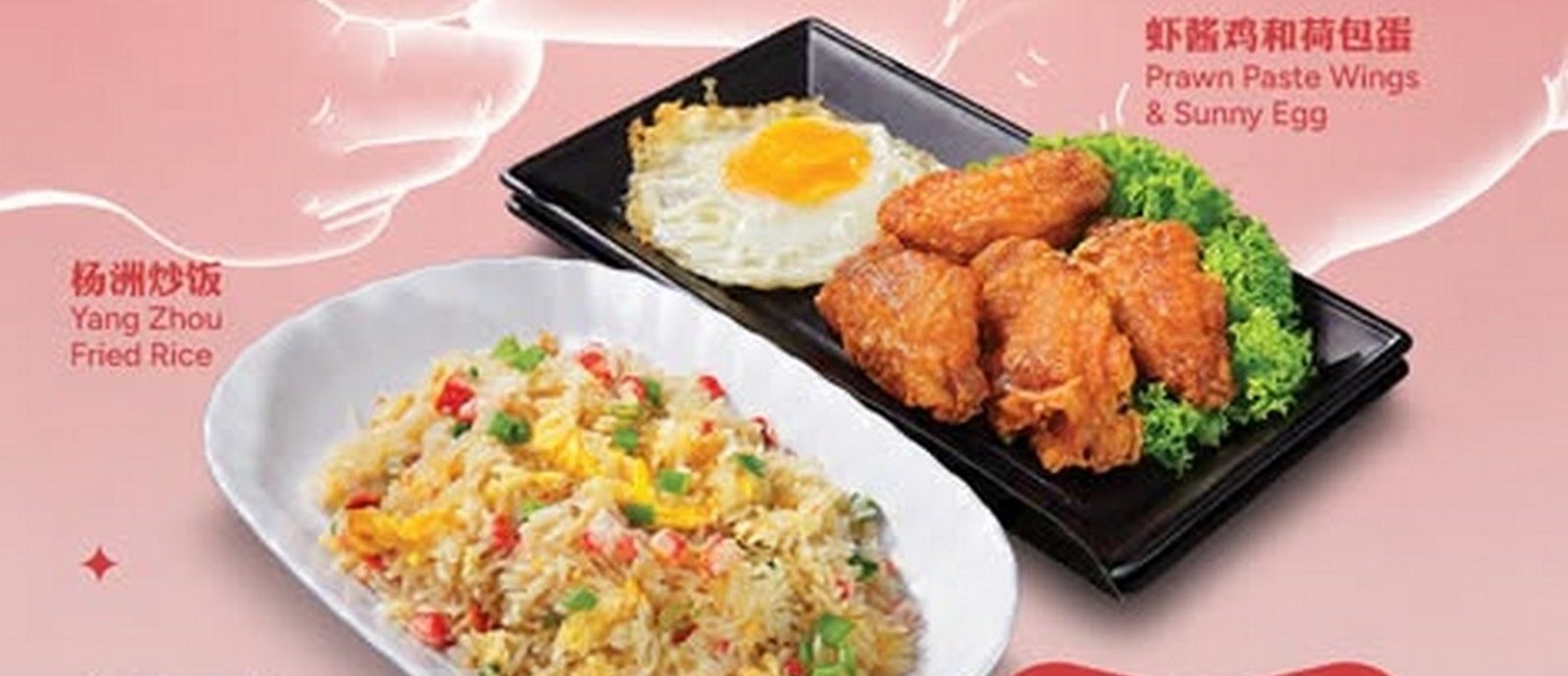 Kimly Seafood: best budget heartland zi char, inside Kimly coffeeshops