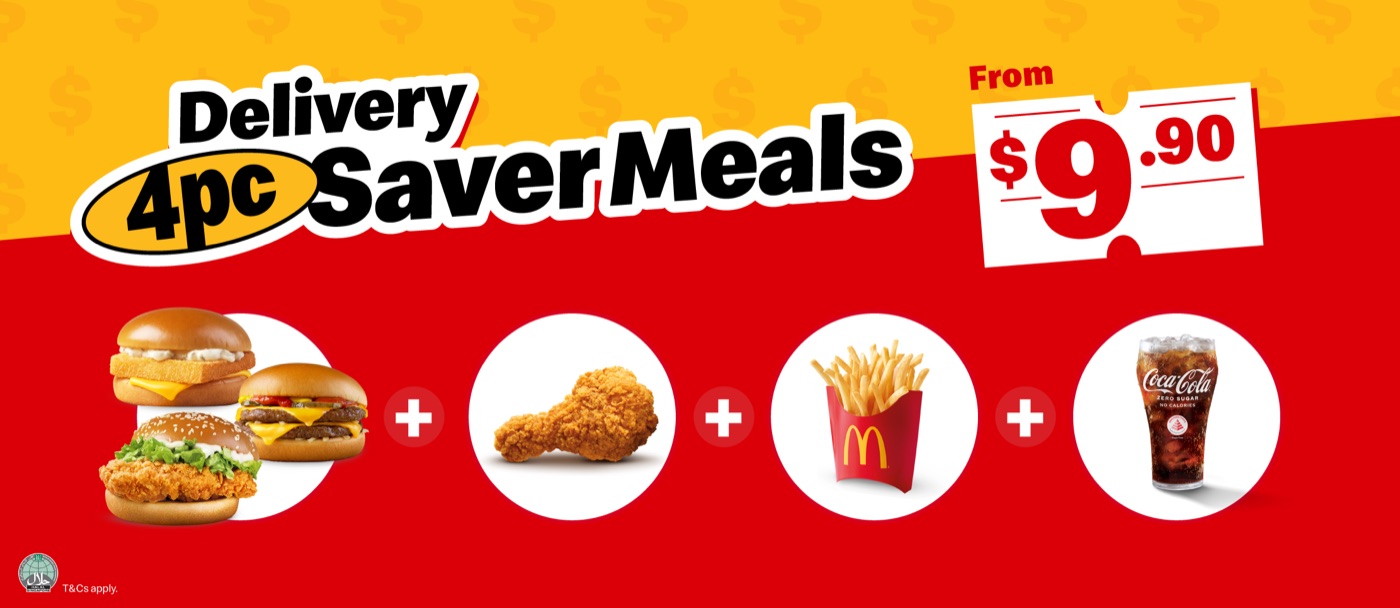 麦麦送(McDelivery)