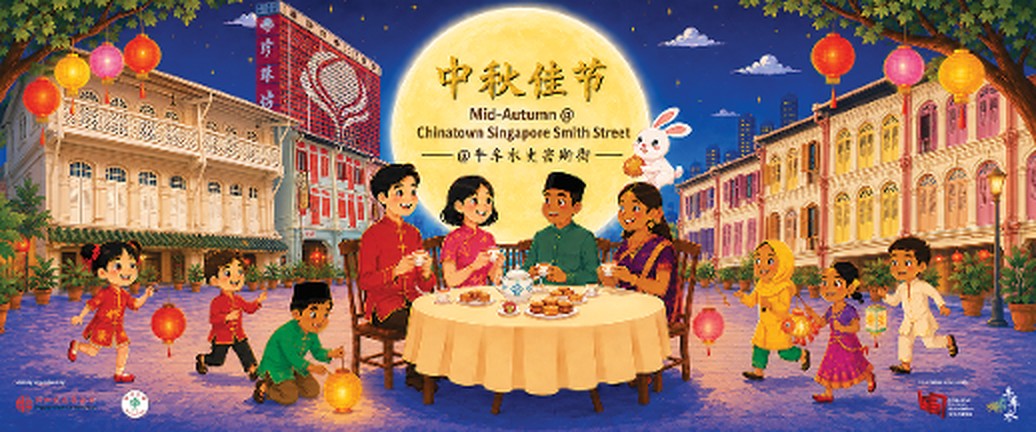 Chinatown Mid-Autumn Festival: no big street lanterns for the first time in 24 years, but the community displays run to 4 October