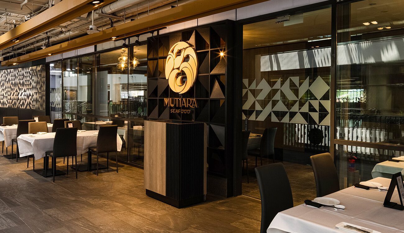 Mutiara Seafood:珍宝集团首家清真餐厅