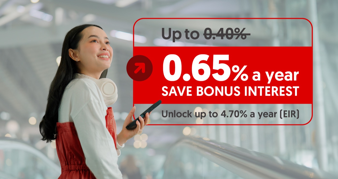 OCBC 360 Account: Promotional 4.70% p.a. Until 31 December 2026
