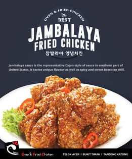 Oven & Fried Chicken (OFC) — The Juicy, Less-Greasy One