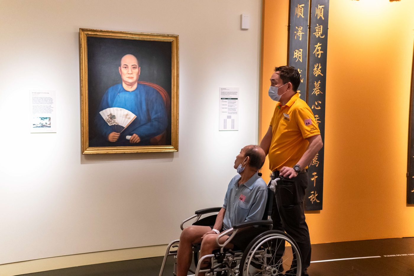 Peranakan Museum: Free for Locals, and a $12 Tourist Ticket