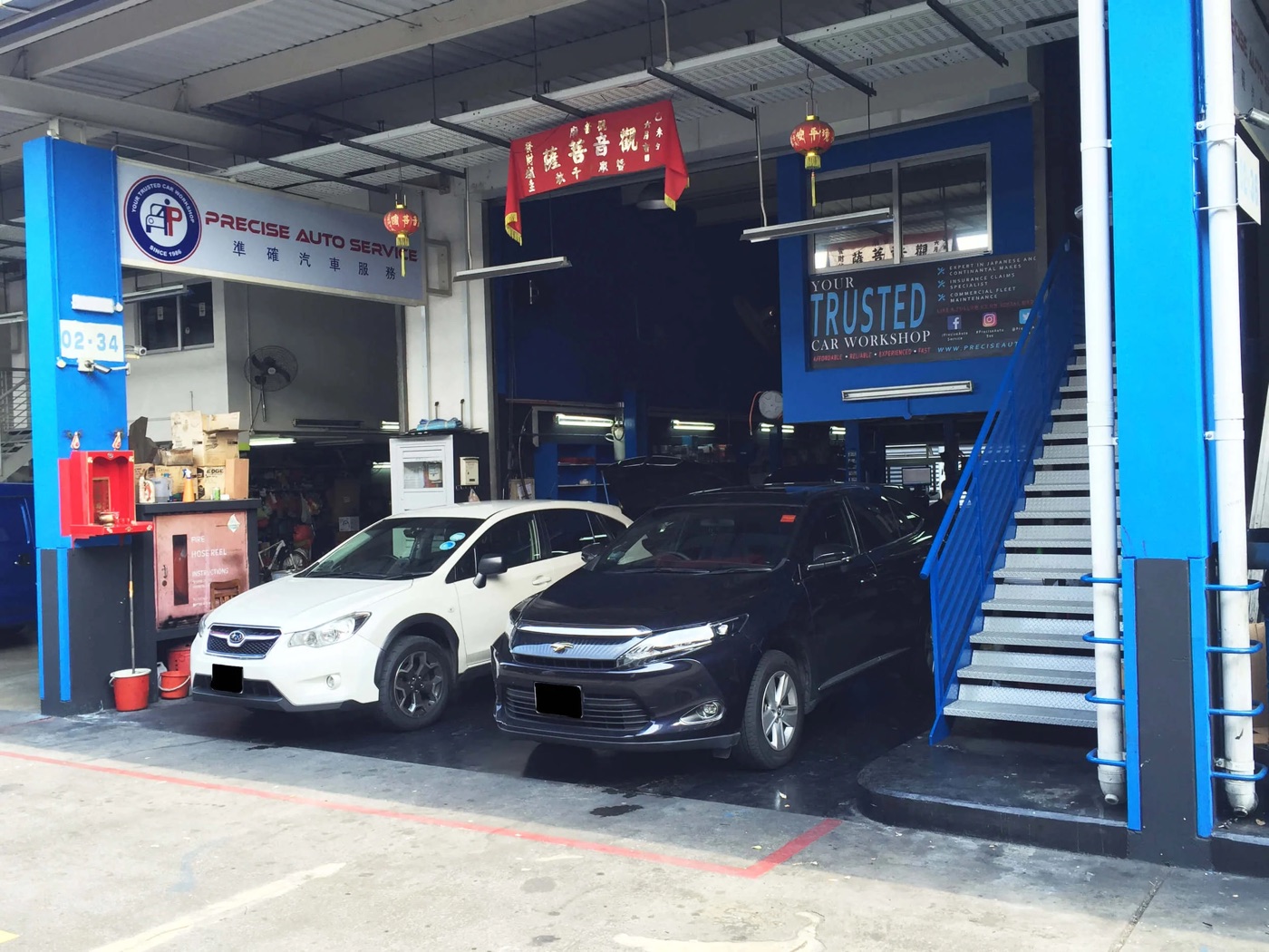 Precise Auto Service — 八种机油可选, 是本榜公开选项最多的一家, 但每个价格都未含 9% 消费税, 所以 $108 的标价实为 $117.72