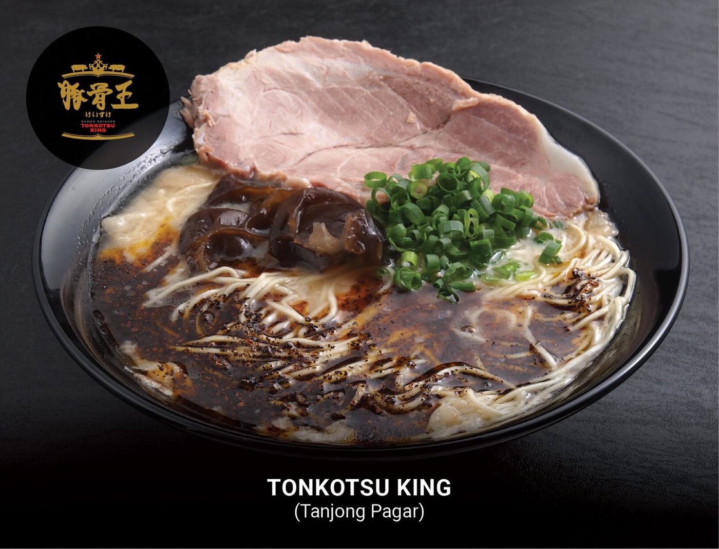 Ramen Keisuke:主题概念店集团(每周一免费加面)