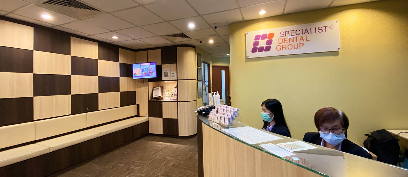 Specialist Dental Group: Mount Elizabeth Orchard & Gleneagles