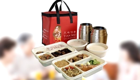 Tian Wei Signature — The Biggest Menu, and an Early Bird Worth Up to S$188