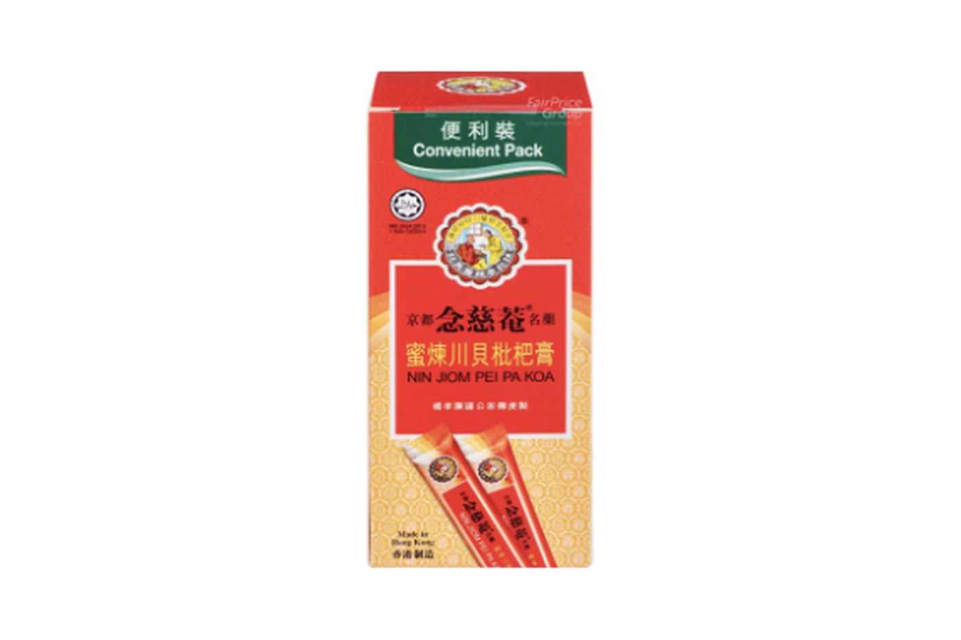 京都念慈菴蜜炼川贝枇杷膏,$8.60