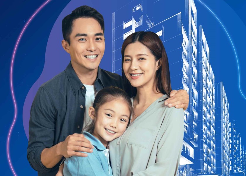UOB HDB Home Loan