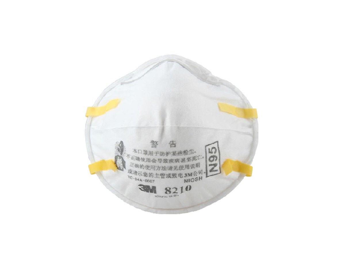 Guardian: buy 3M 8210 N95 by the piece at $2.10